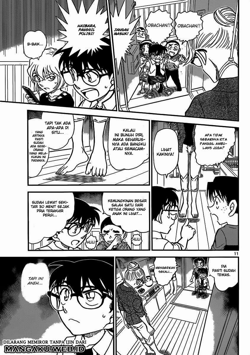 Detective Conan Chap 906 - Next Chap 907