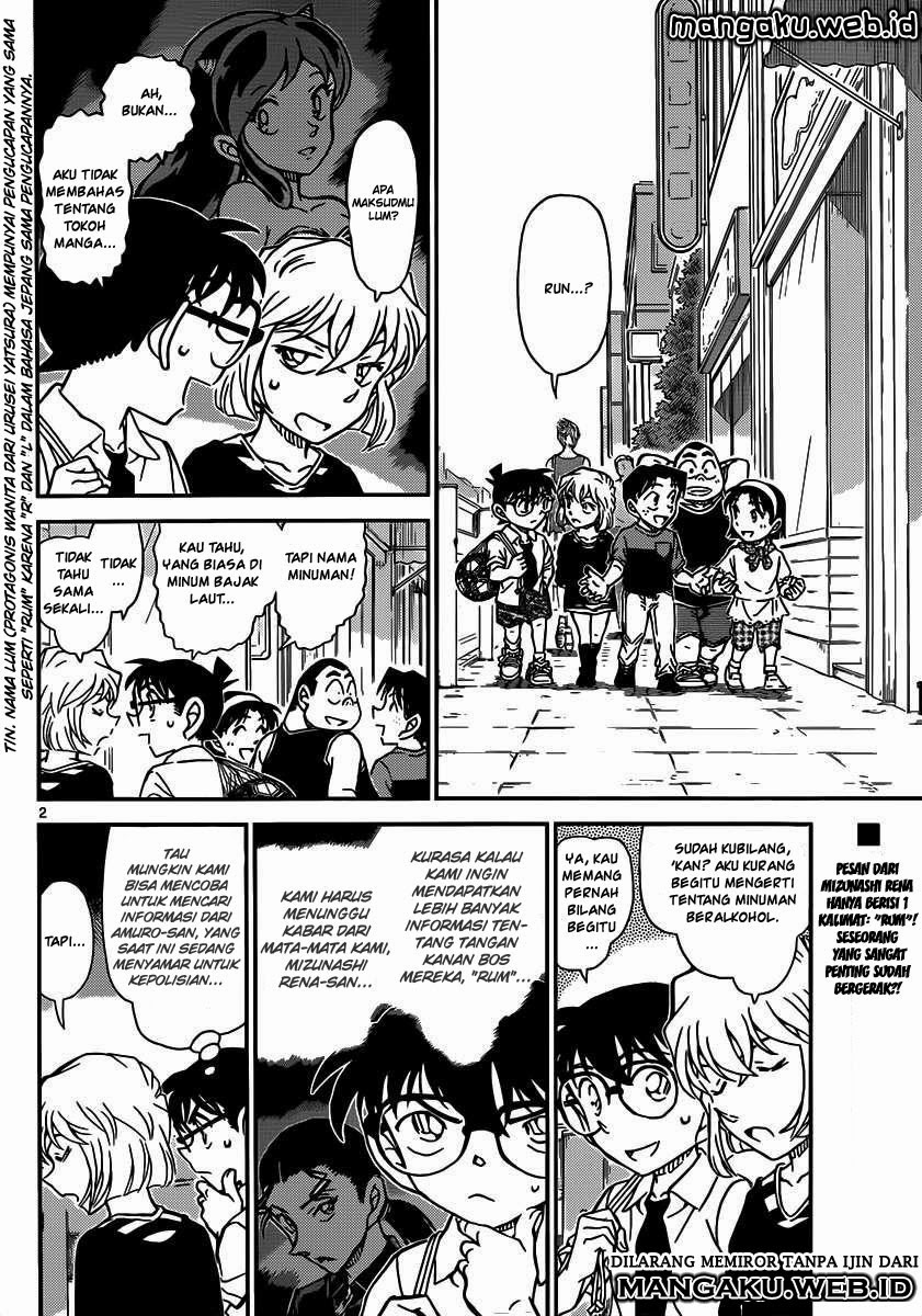 Detective Conan Chap 906 - Next Chap 907