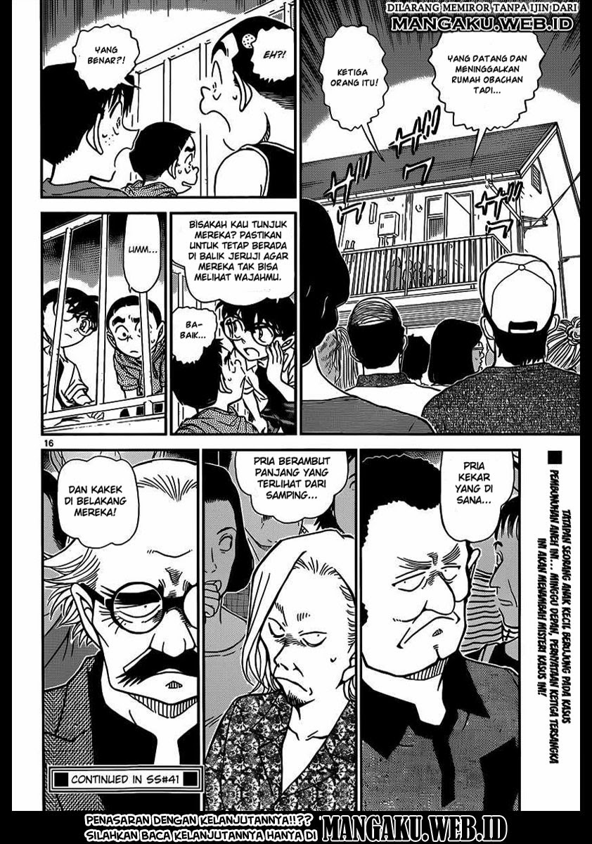 Detective Conan Chap 906 - Next Chap 907