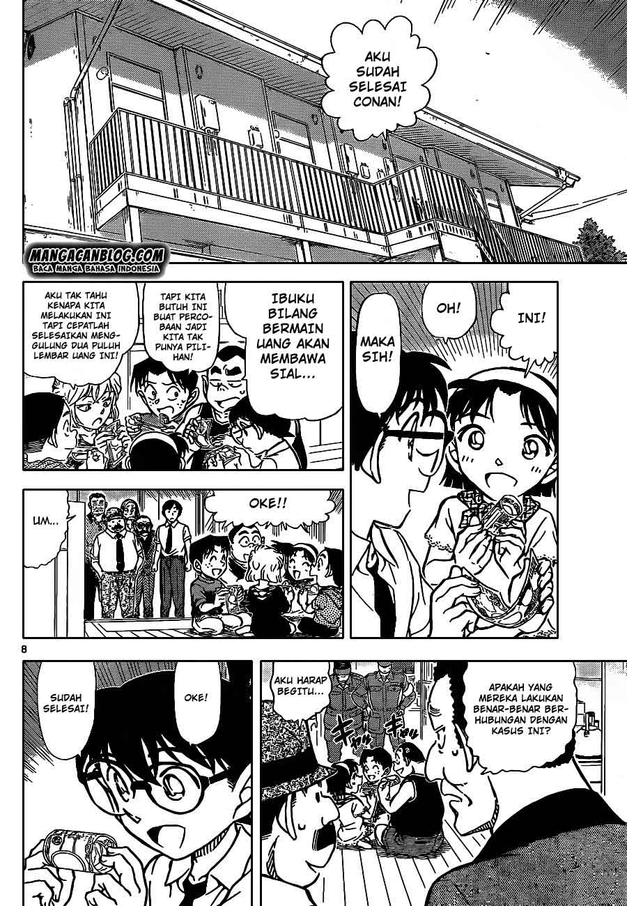 Detective Conan Chap 908 - Next Chap 909