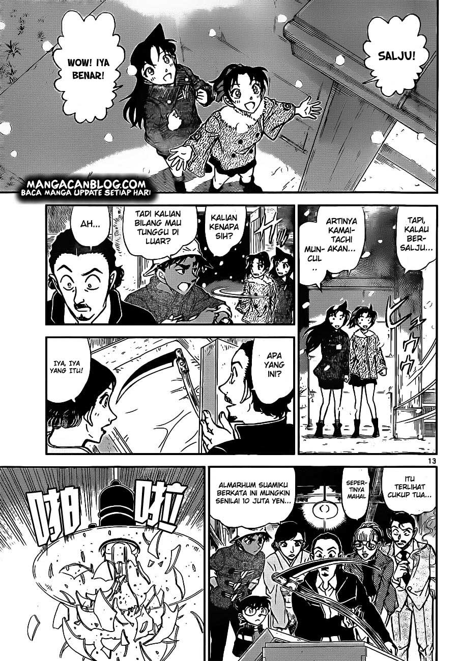 Detective Conan Chap 909 - Next Chap 910