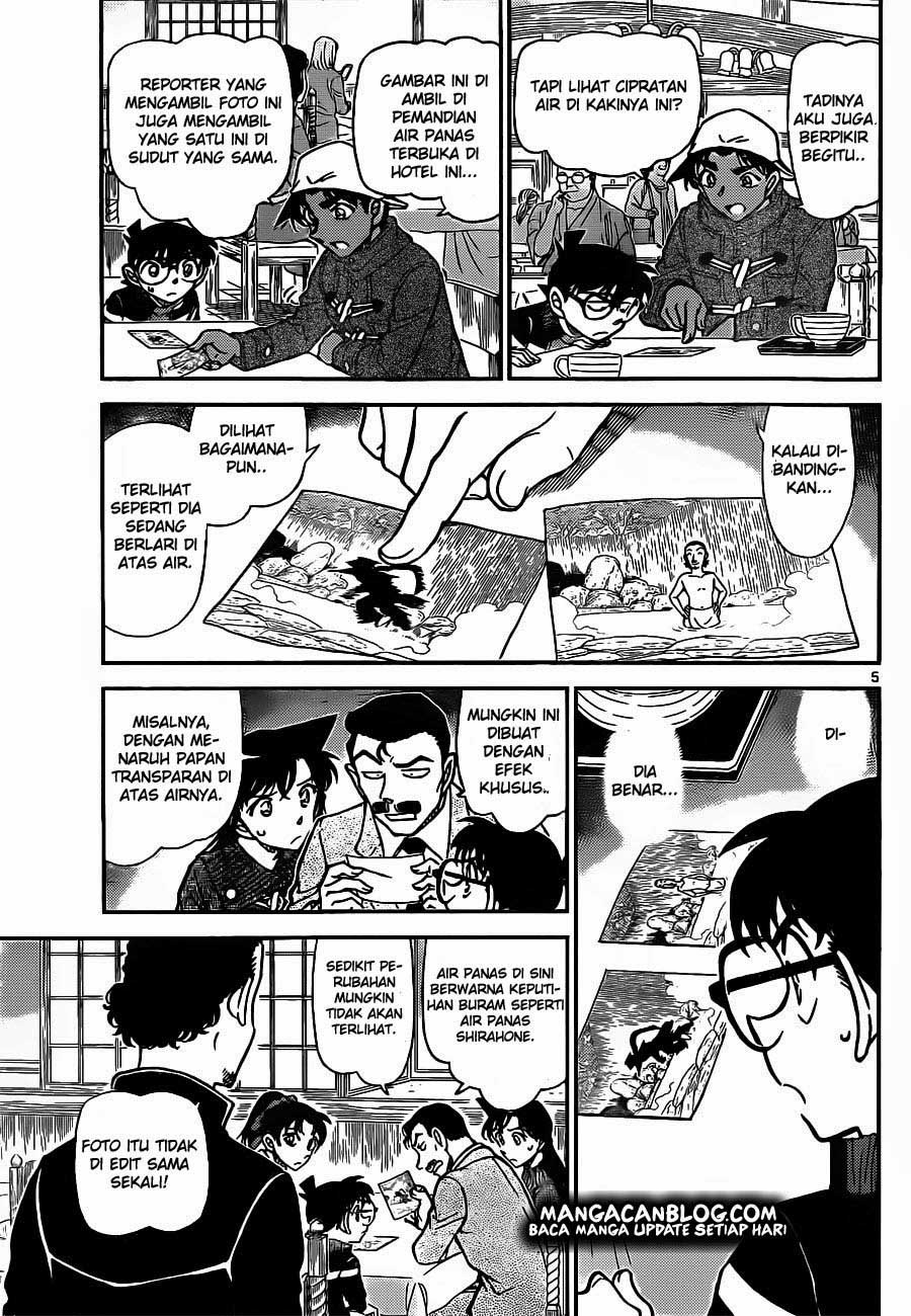 Detective Conan Chap 909 - Next Chap 910