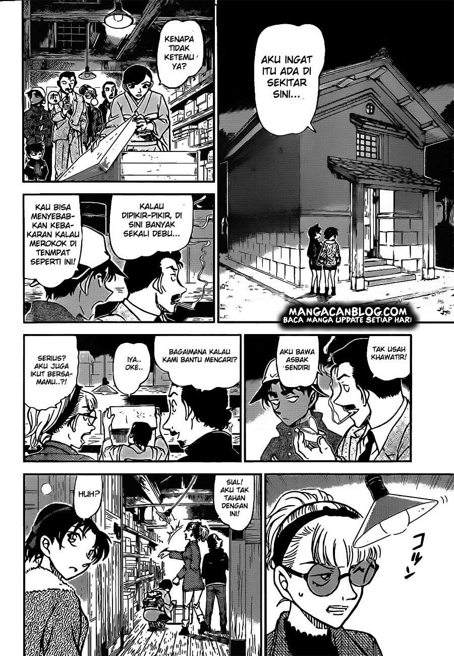 Detective Conan Chap 909 - Next Chap 910