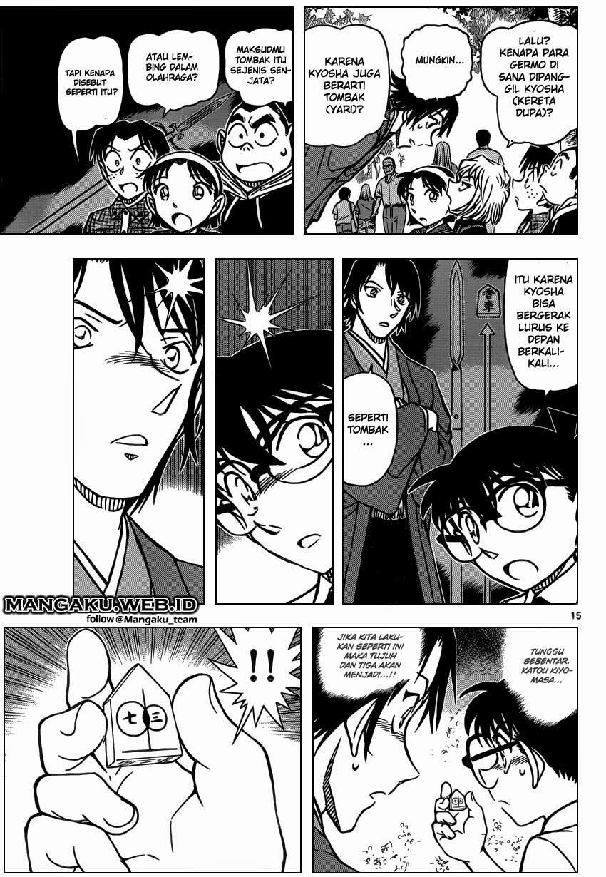 Detective Conan Chap 900 - Next Chap 901