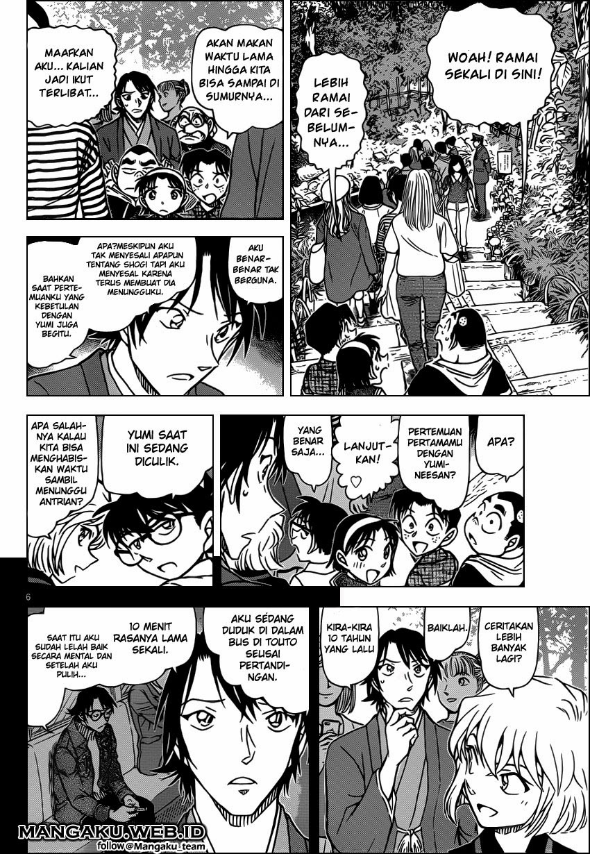 Detective Conan Chap 900 - Next Chap 901