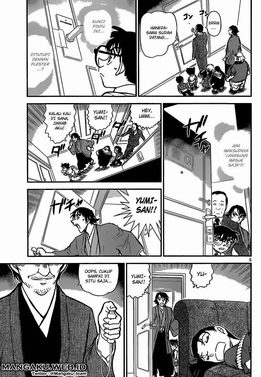 Detective Conan Chap 902 - Next Chap 903
