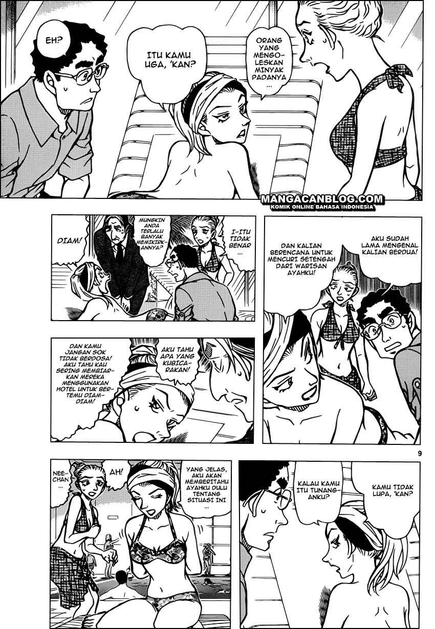 Detective Conan Chap 903 - Next Chap 904