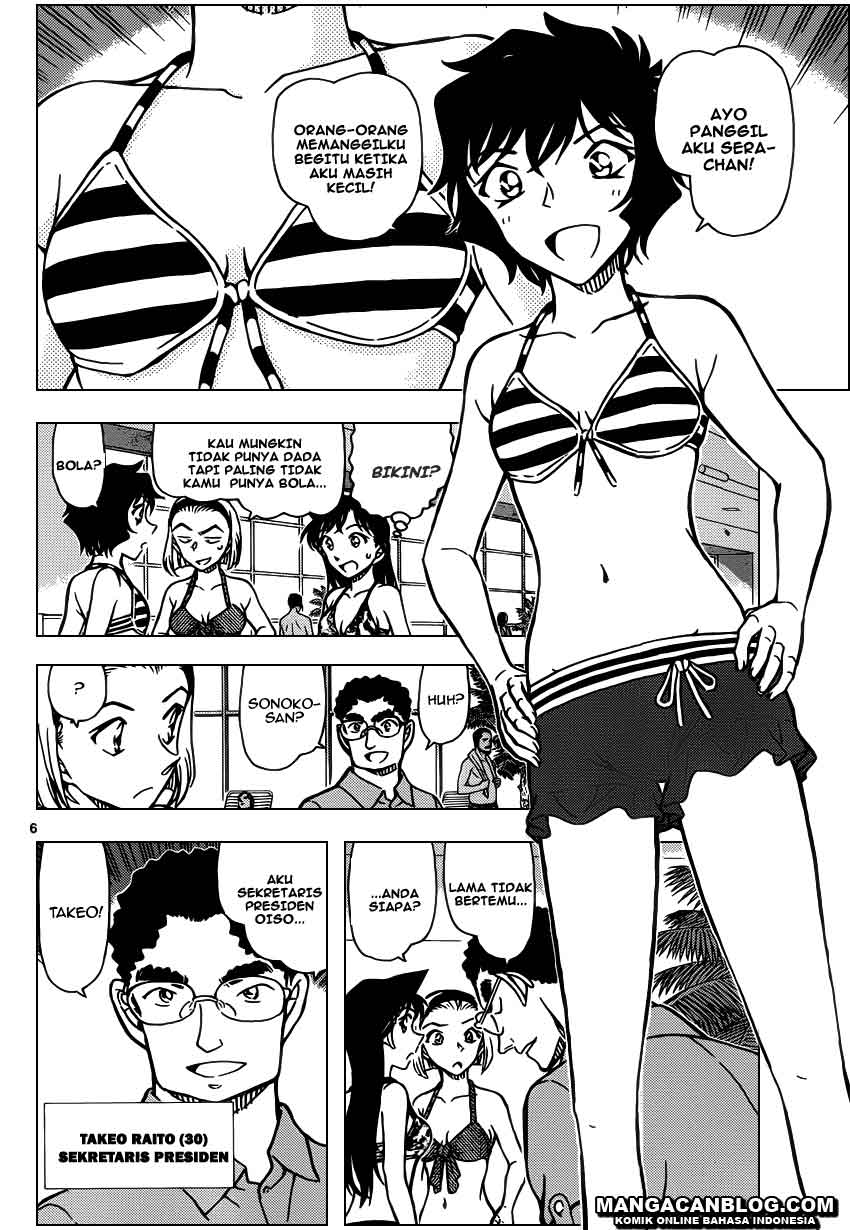 Detective Conan Chap 903 - Next Chap 904