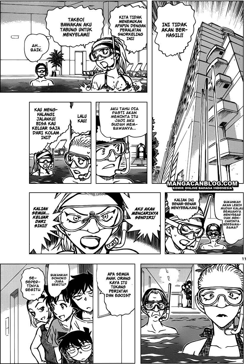 Detective Conan Chap 903 - Next Chap 904