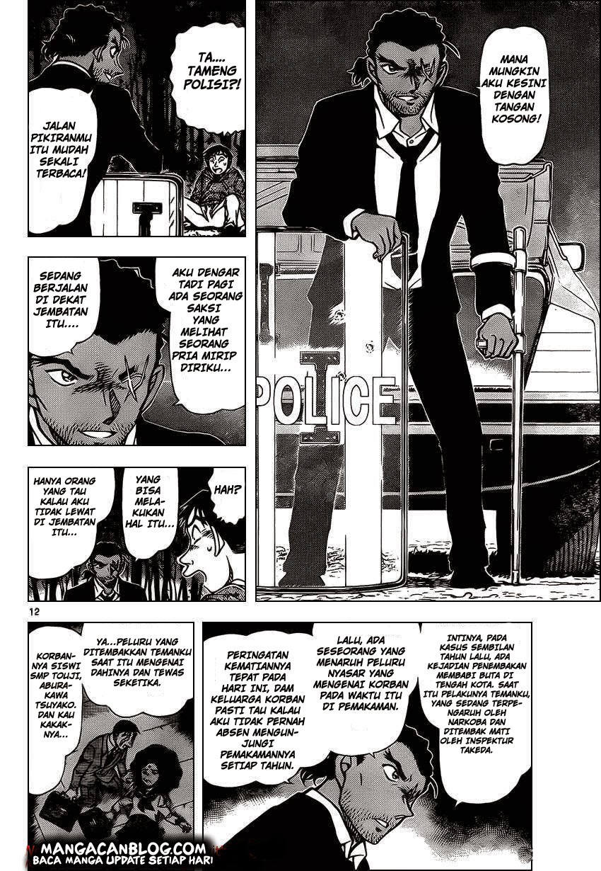 Detective Conan Chap 917 - Next Chap 918