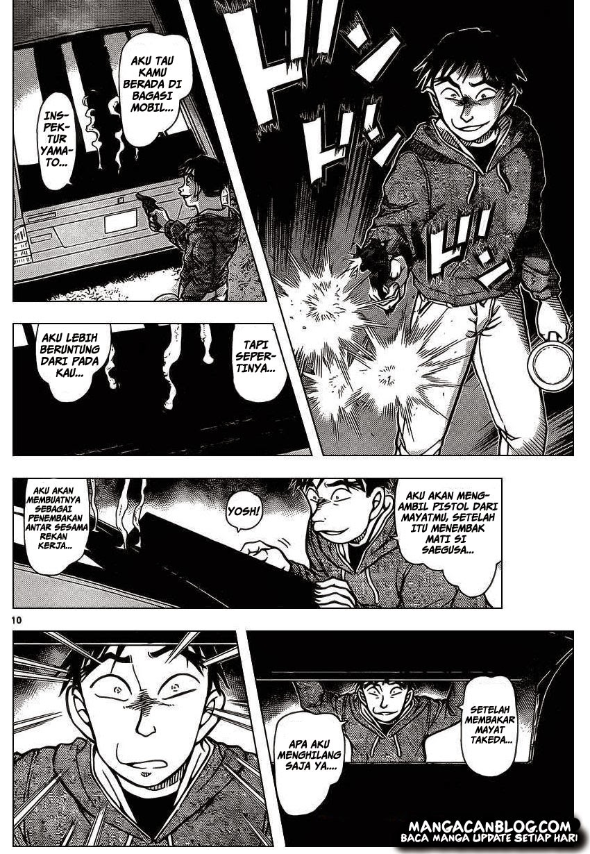 Detective Conan Chap 917 - Next Chap 918
