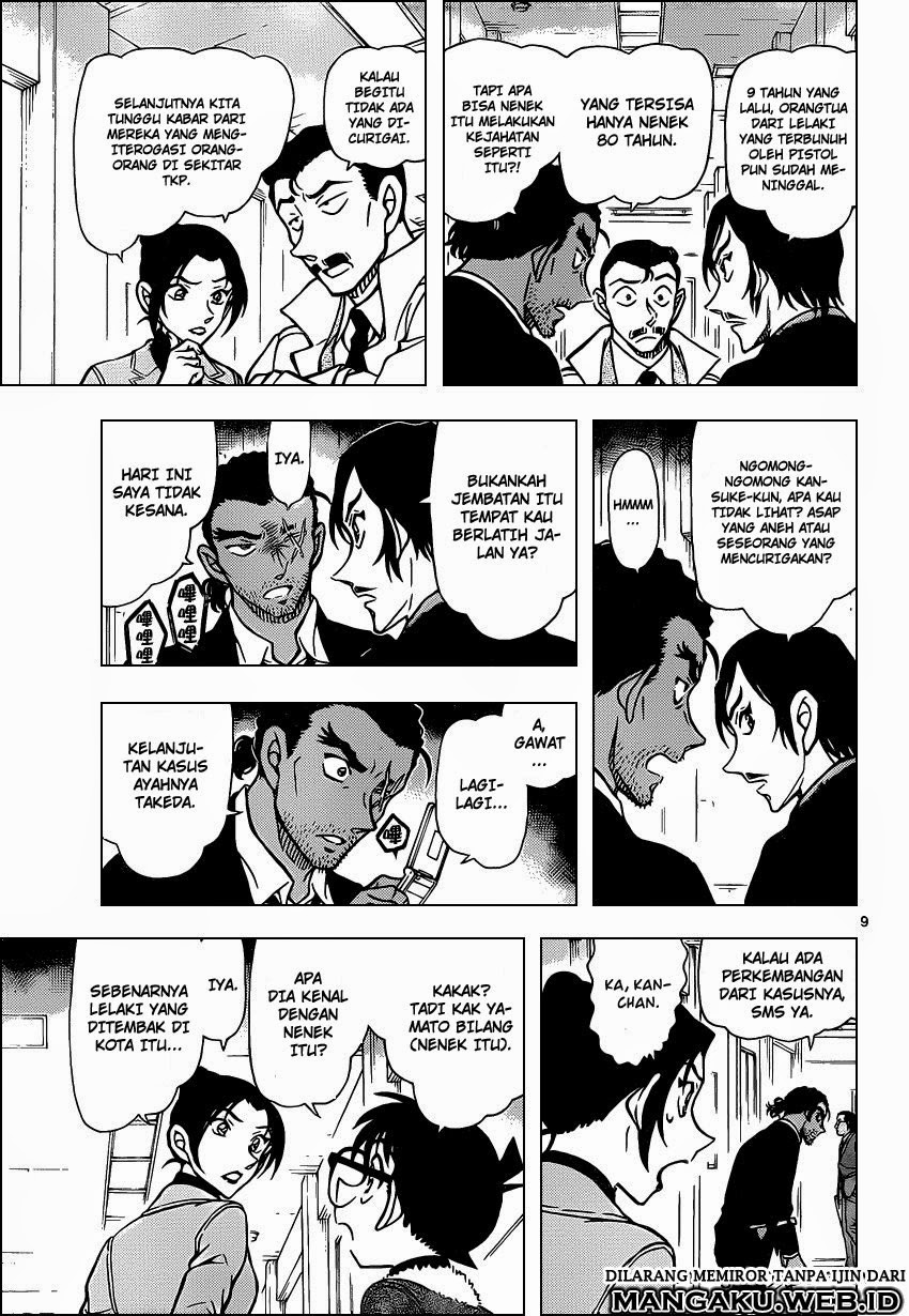 Detective Conan Chap 914 - Next Chap 915