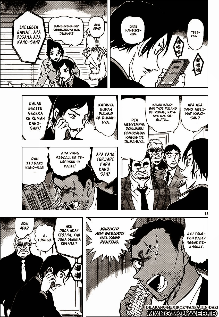 Detective Conan Chap 914 - Next Chap 915