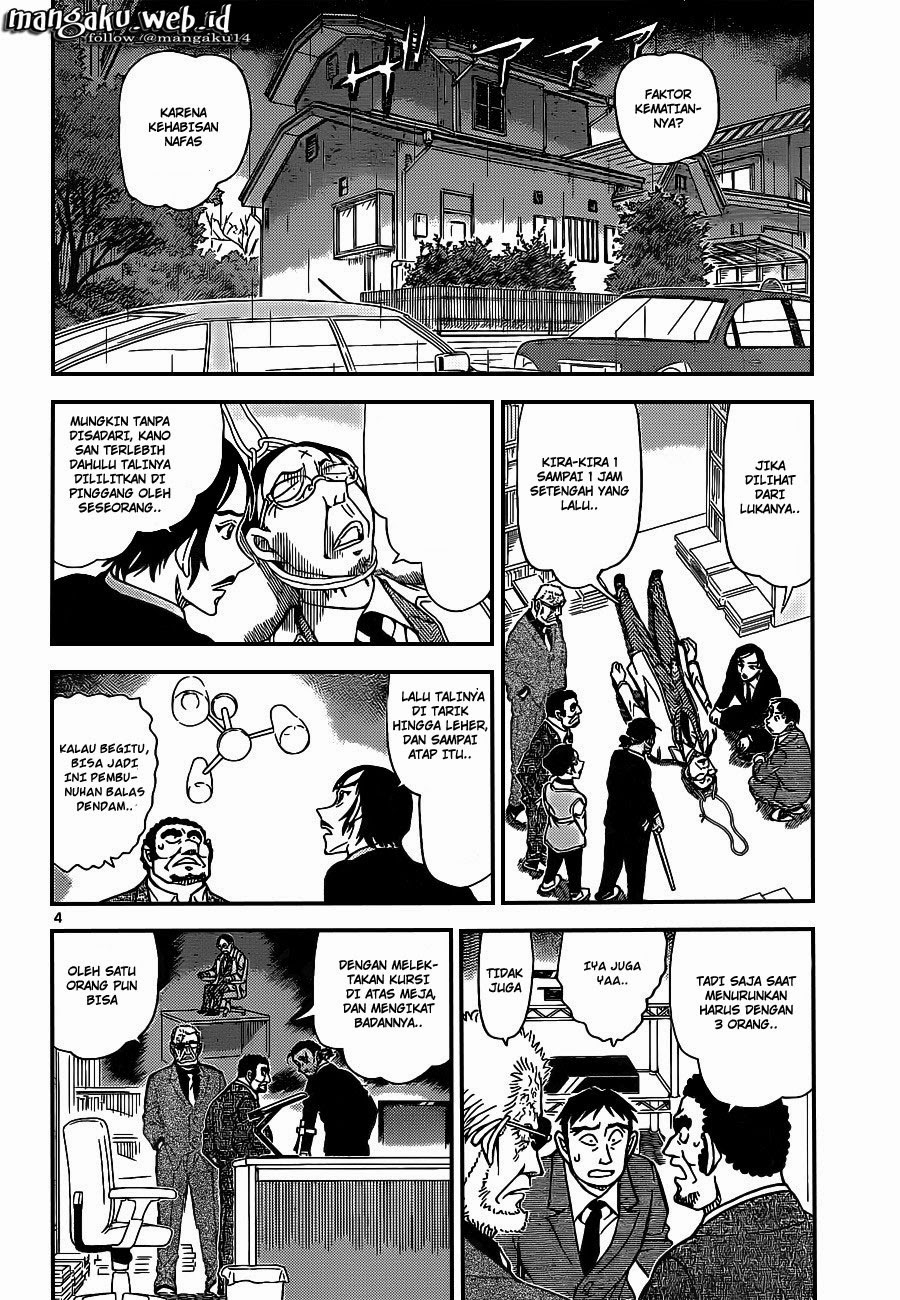 Detective Conan Chap 915 - Next Chap 916