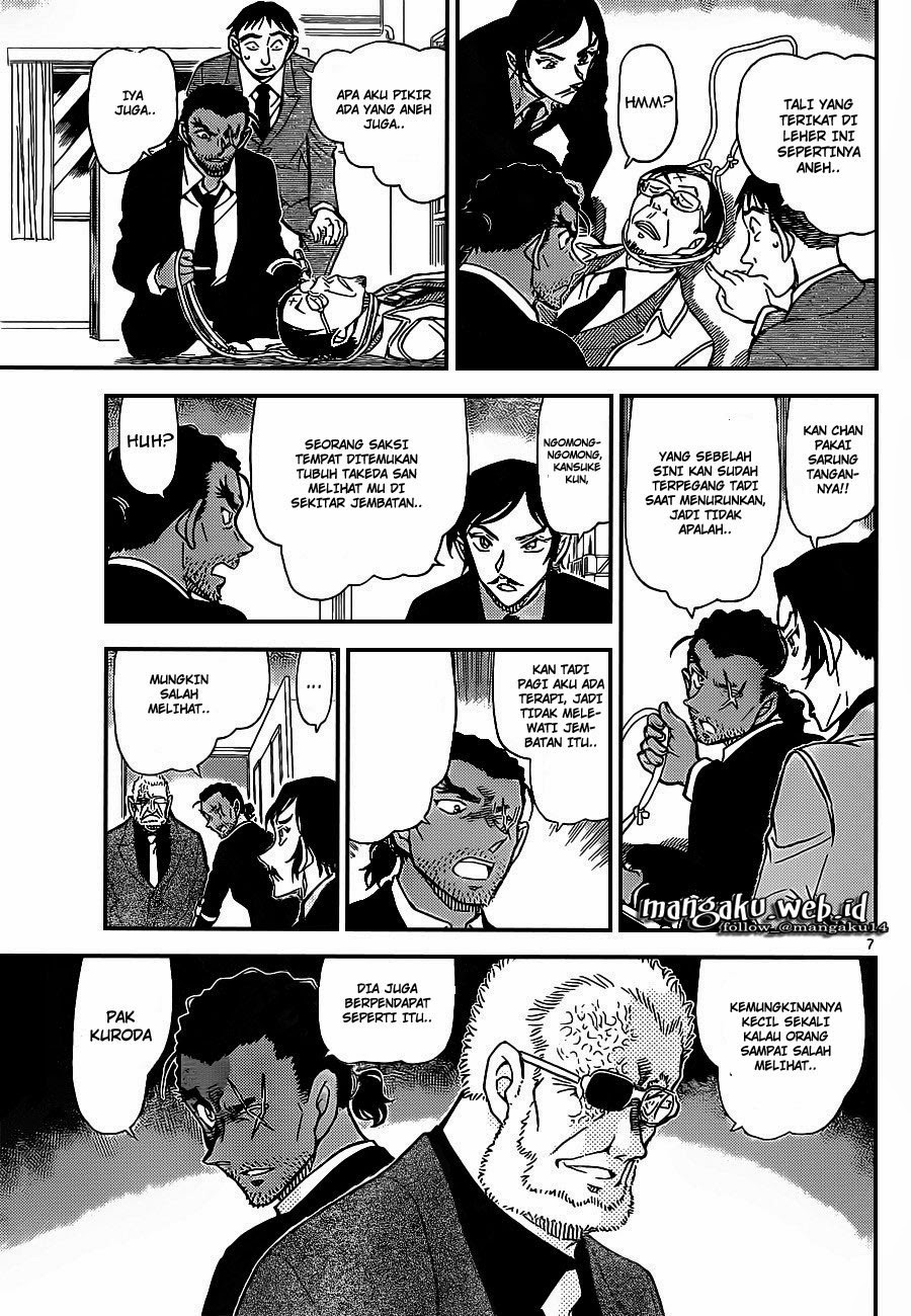 Detective Conan Chap 915 - Next Chap 916
