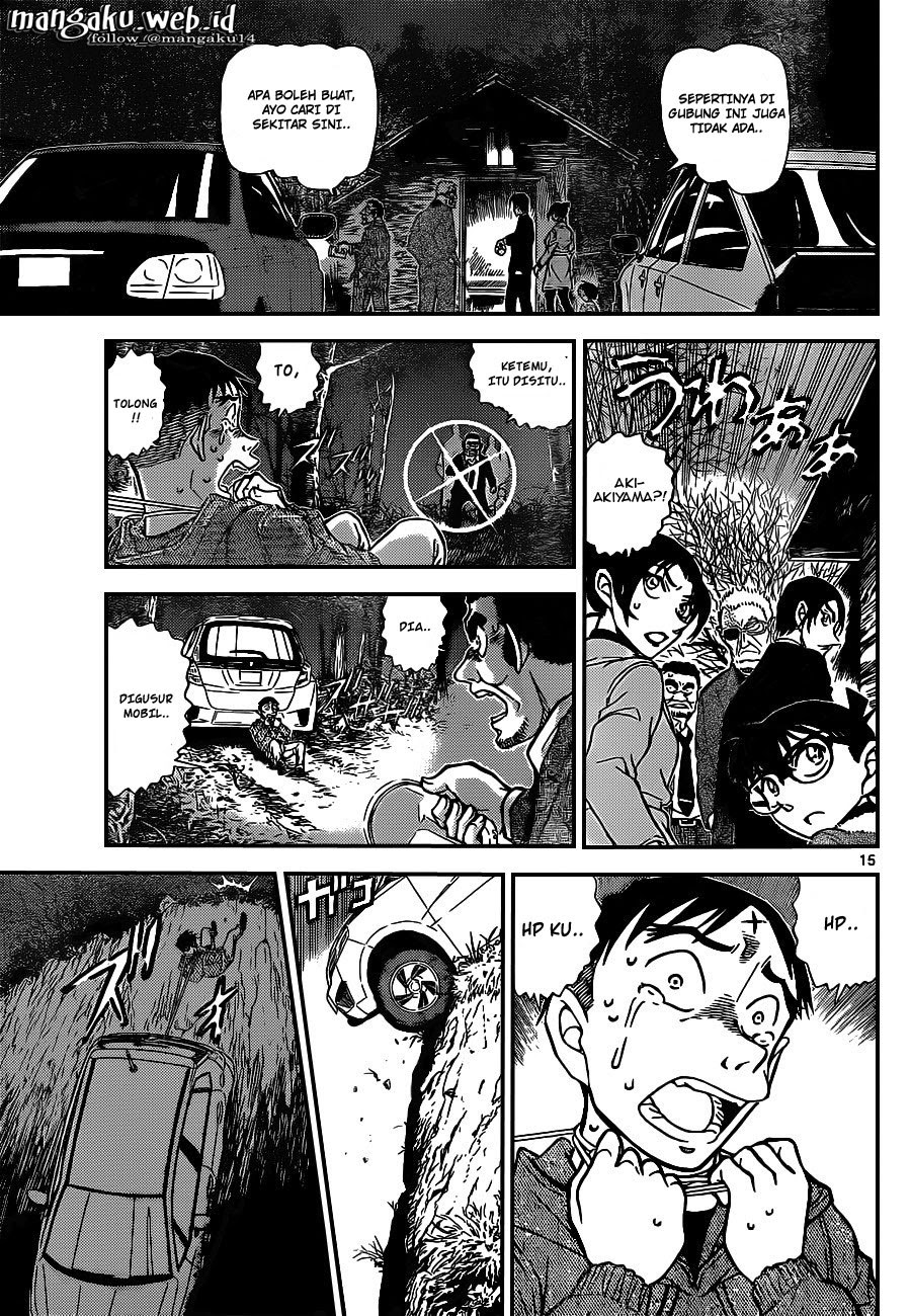 Detective Conan Chap 915 - Next Chap 916