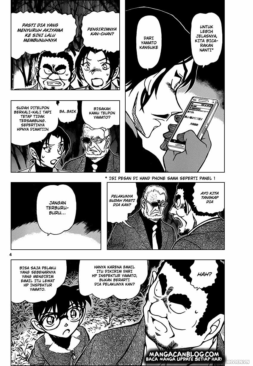 Detective Conan Chap 916 - Next Chap 917