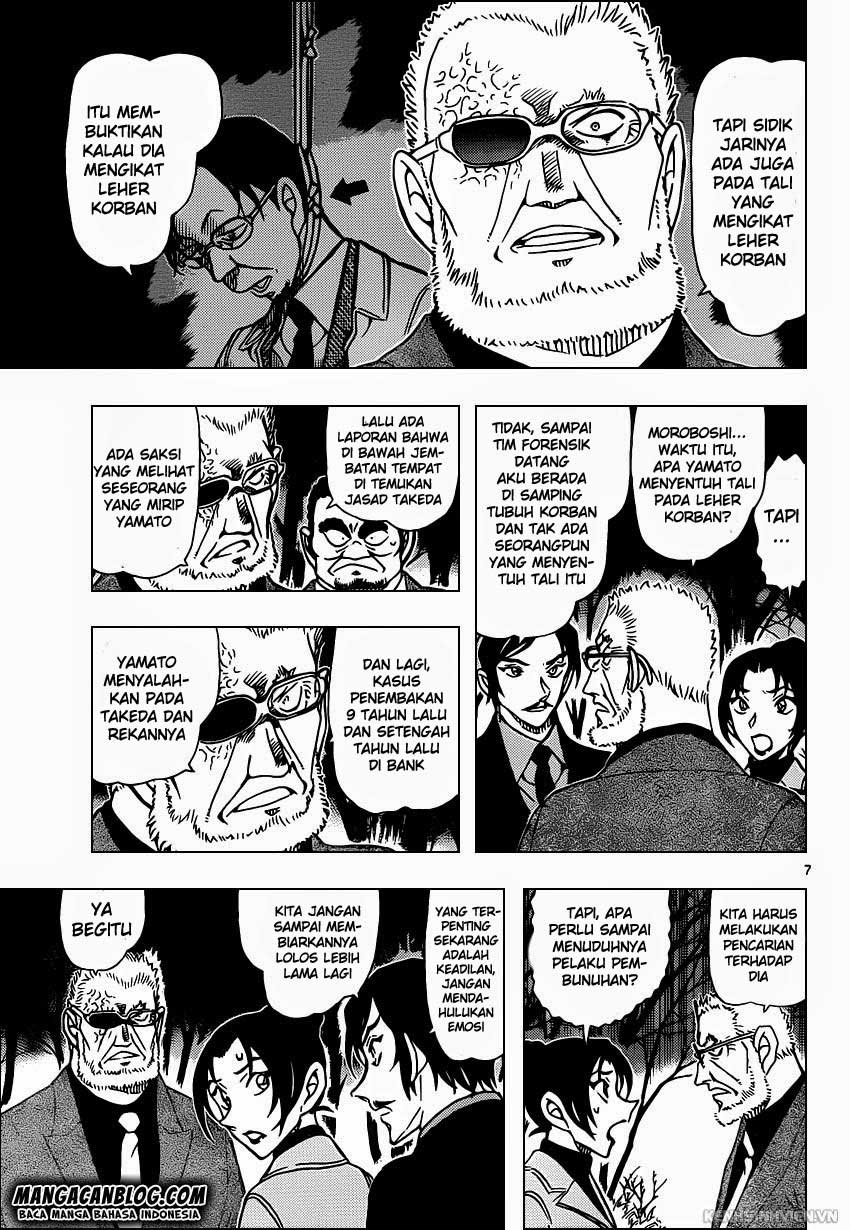 Detective Conan Chap 916 - Next Chap 917