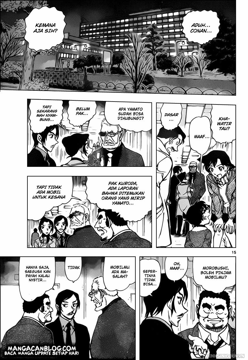 Detective Conan Chap 916 - Next Chap 917