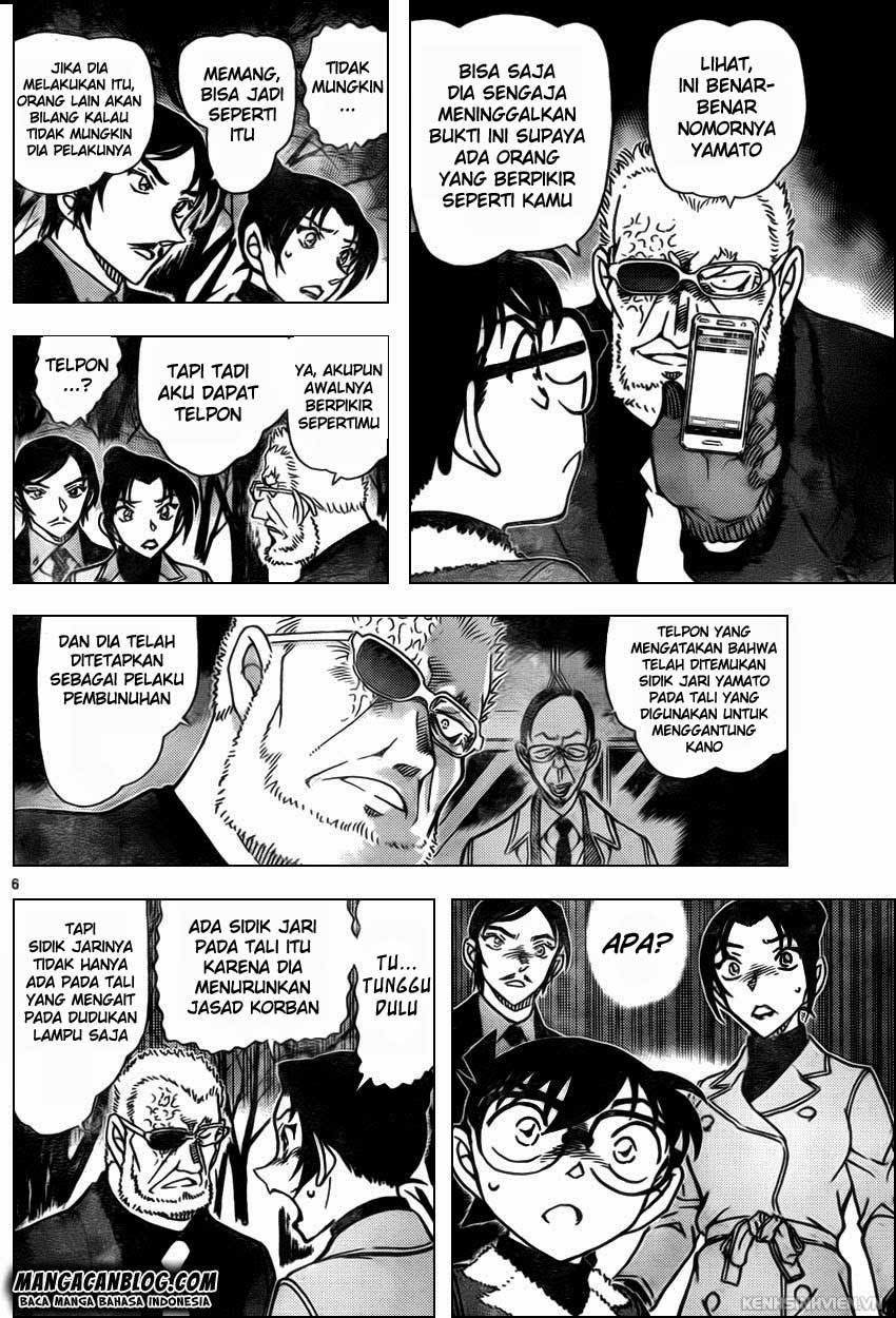 Detective Conan Chap 916 - Next Chap 917