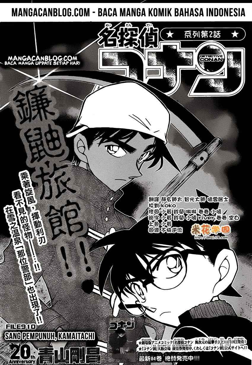 Detective Conan Chap 910 - Next Chap 911