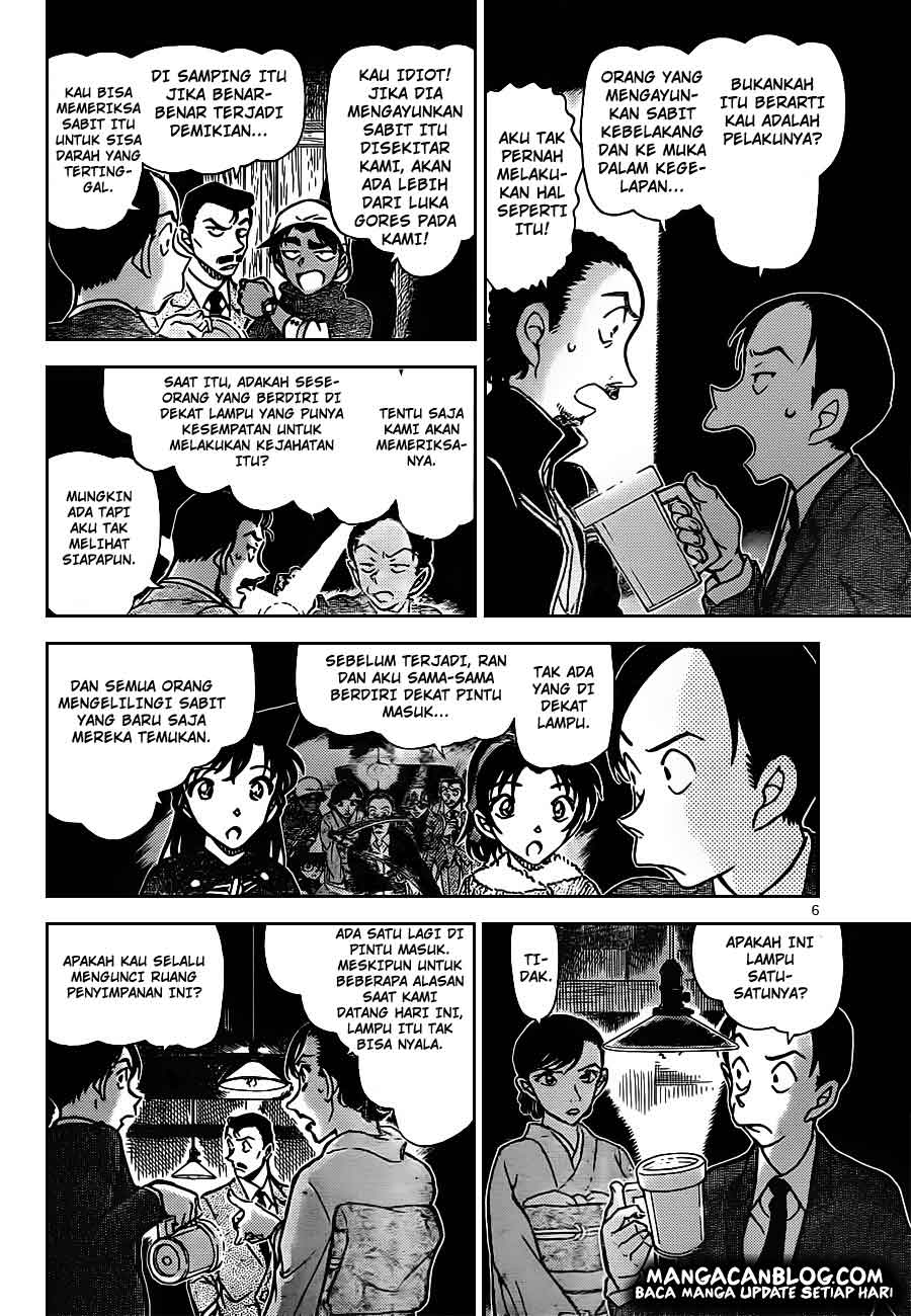 Detective Conan Chap 910 - Next Chap 911