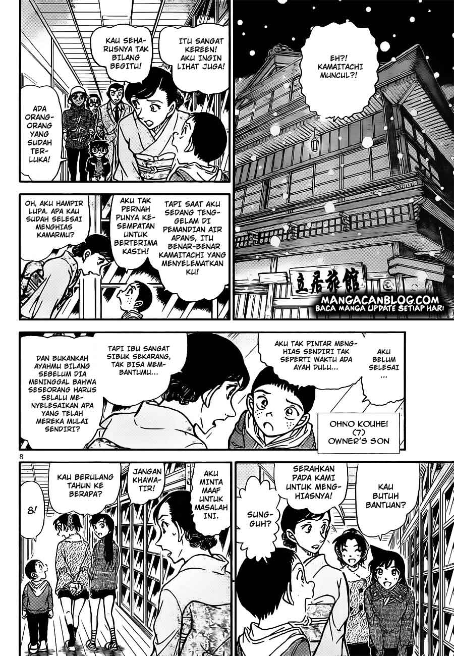 Detective Conan Chap 910 - Next Chap 911