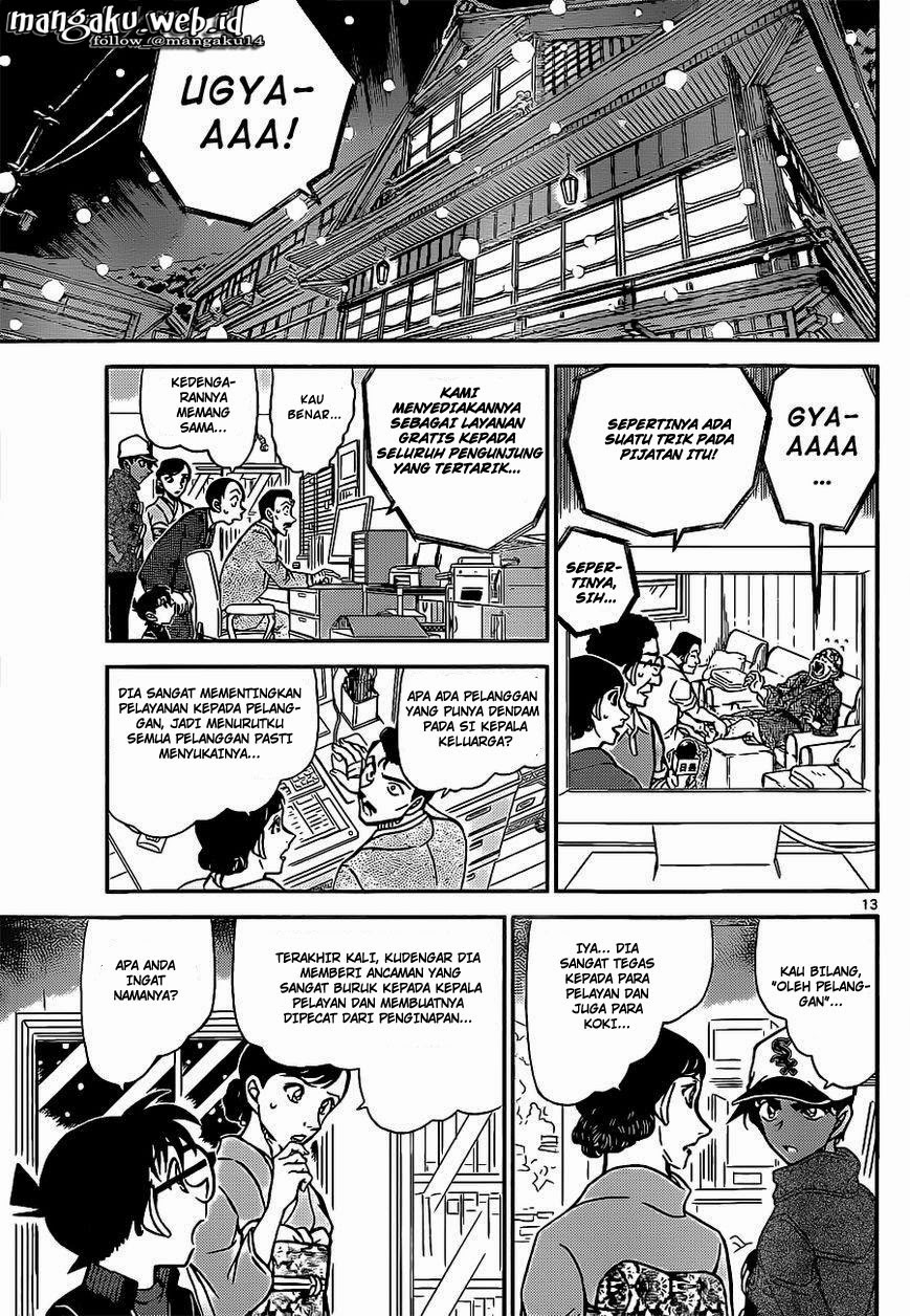 Detective Conan Chap 911 - Next Chap 912