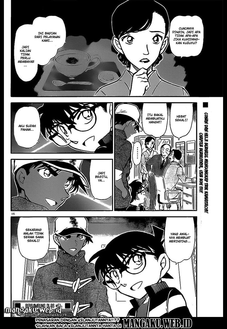 Detective Conan Chap 911 - Next Chap 912