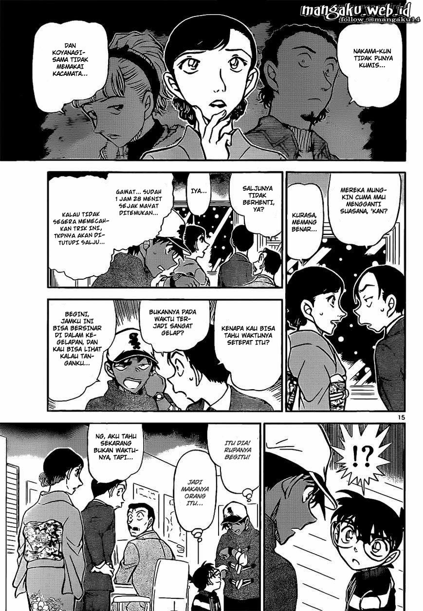 Detective Conan Chap 911 - Next Chap 912