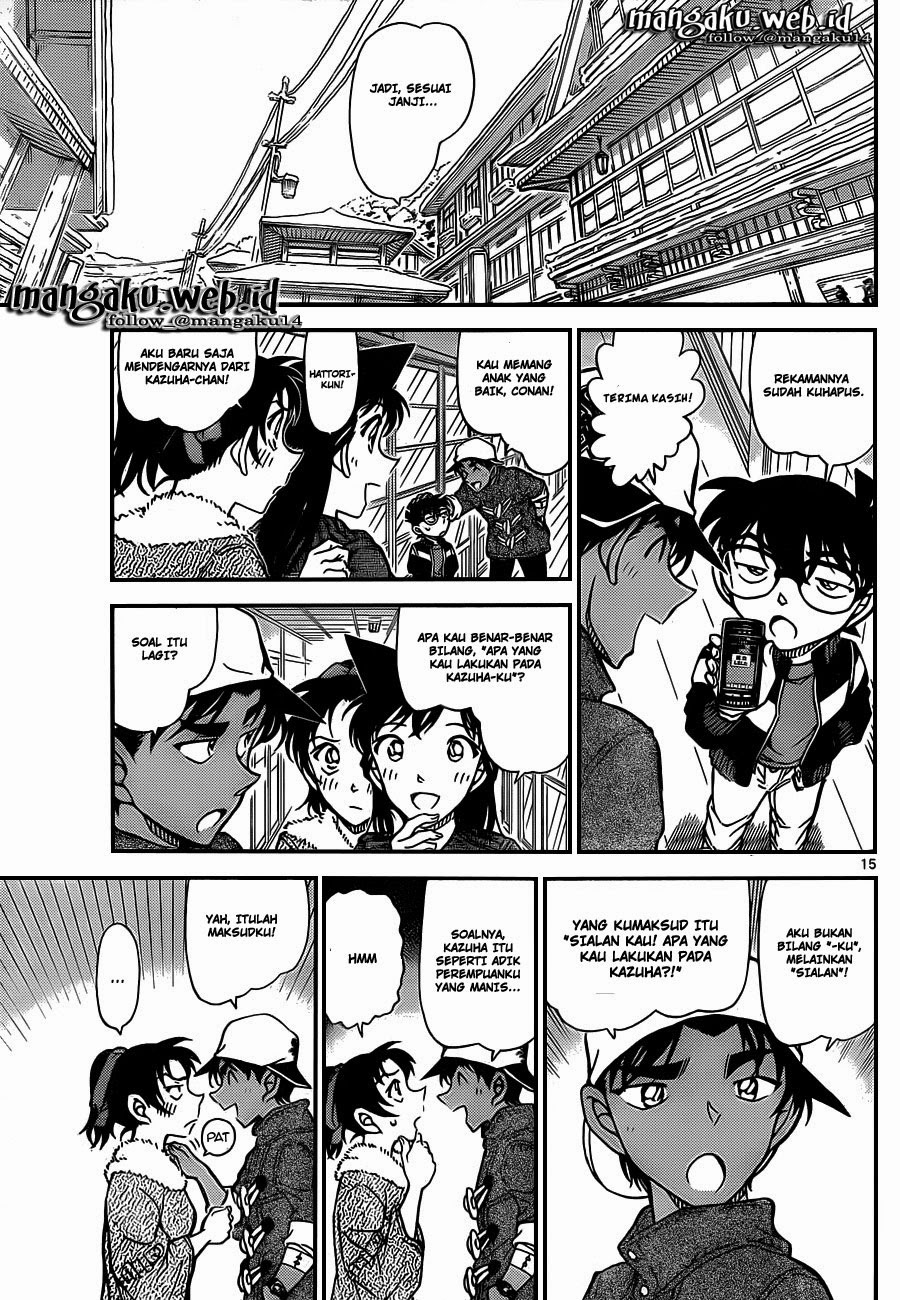 Detective Conan Chap 912 - Next Chap 913