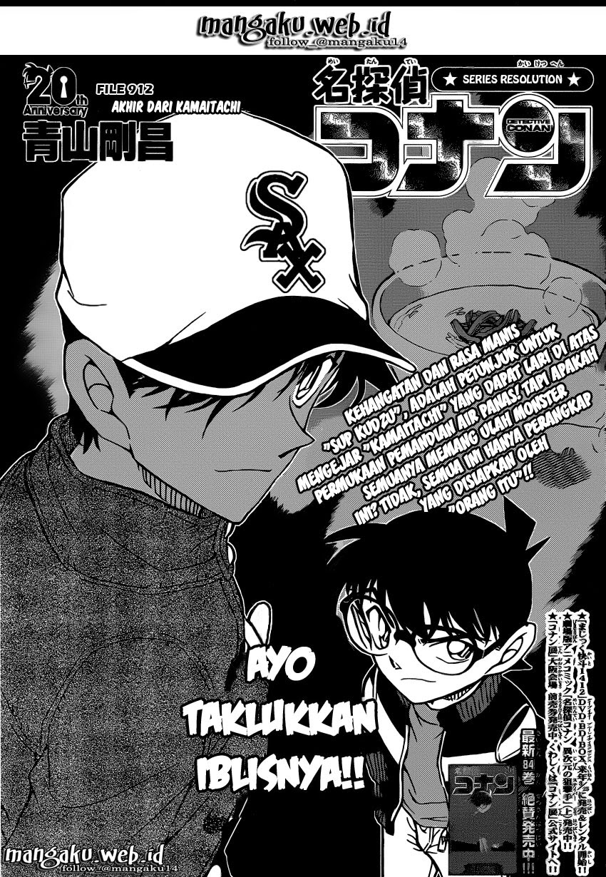 Detective Conan Chap 912 - Next Chap 913