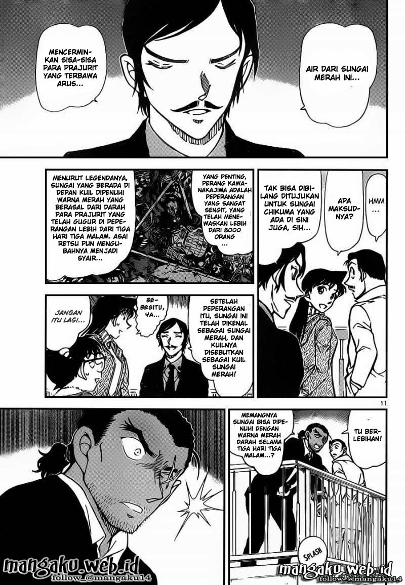 Detective Conan Chap 913 - Next Chap 914