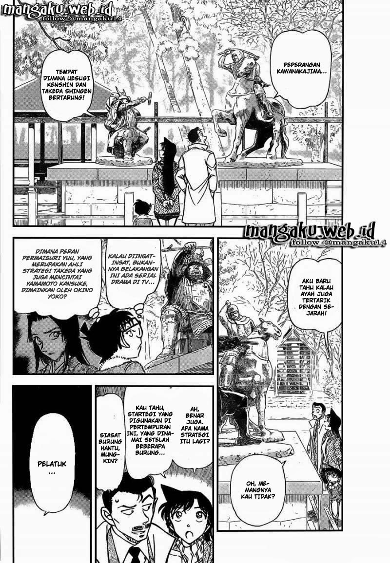 Detective Conan Chap 913 - Next Chap 914