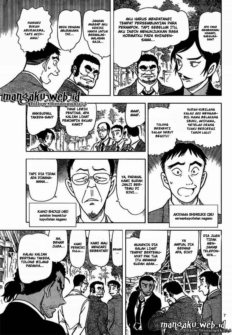 Detective Conan Chap 913 - Next Chap 914