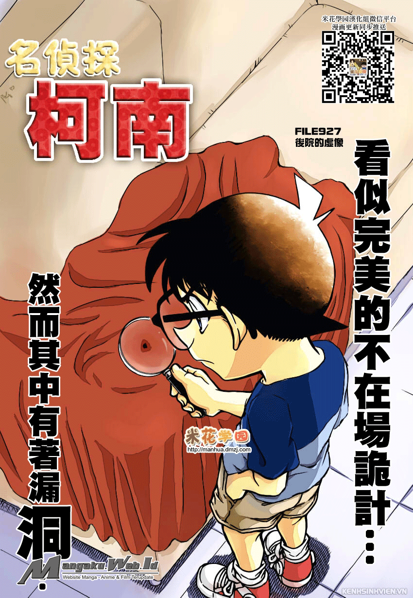 Detective Conan Chap 927 - Next Chap 928