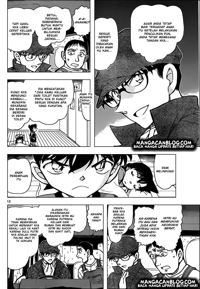 Detective Conan Chap 924 - Next Chap 925