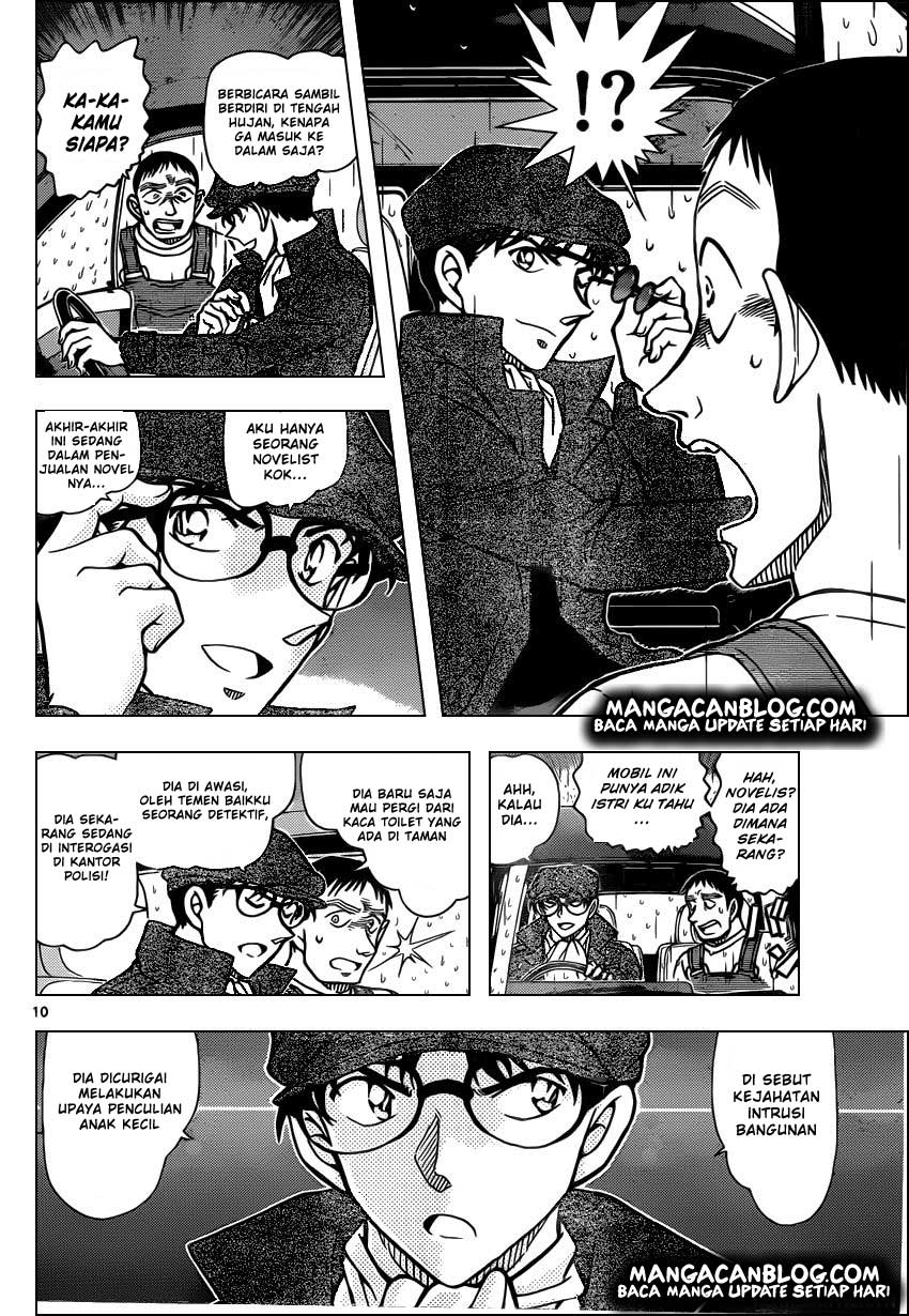 Detective Conan Chap 924 - Next Chap 925