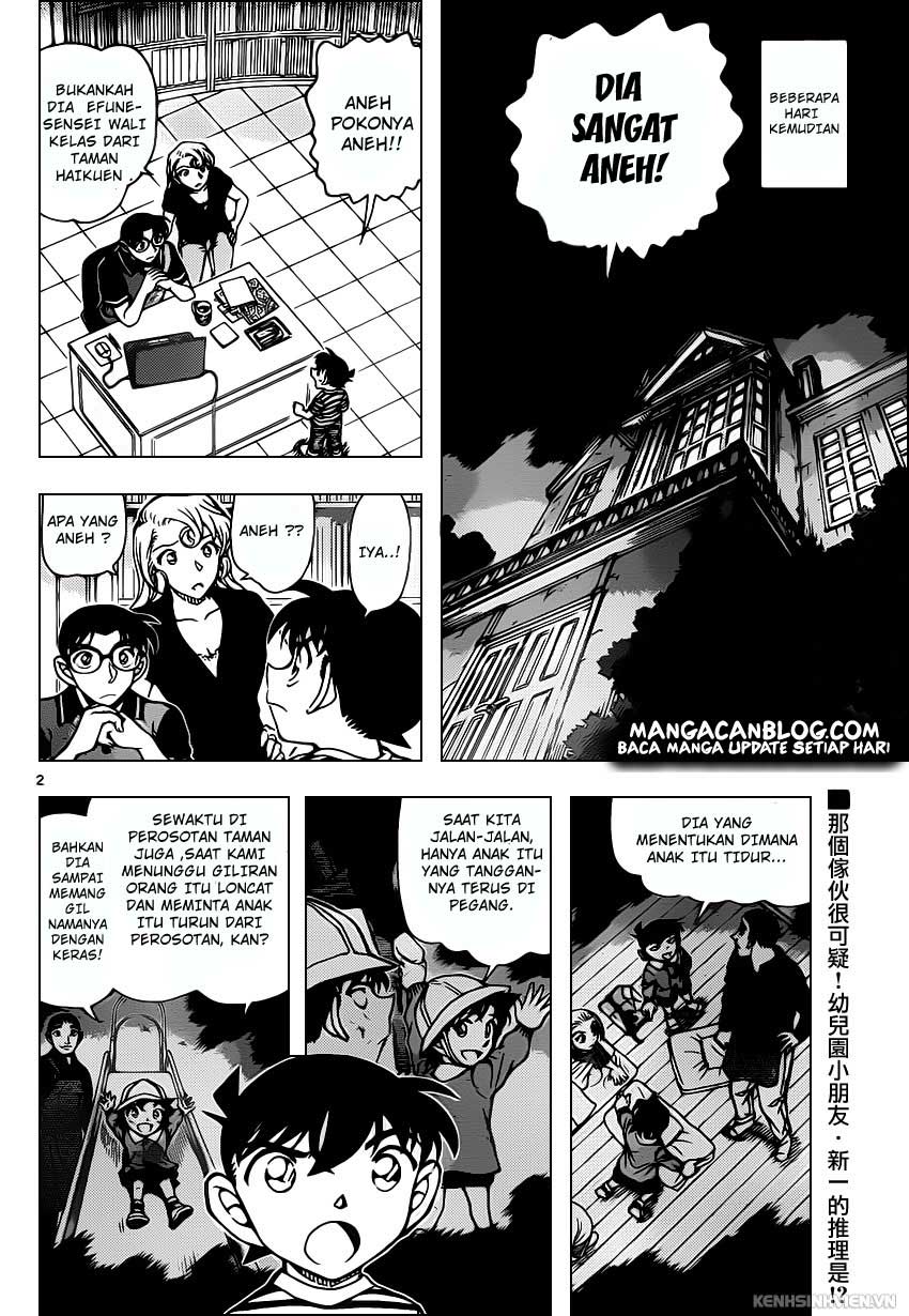 Detective Conan Chap 924 - Next Chap 925
