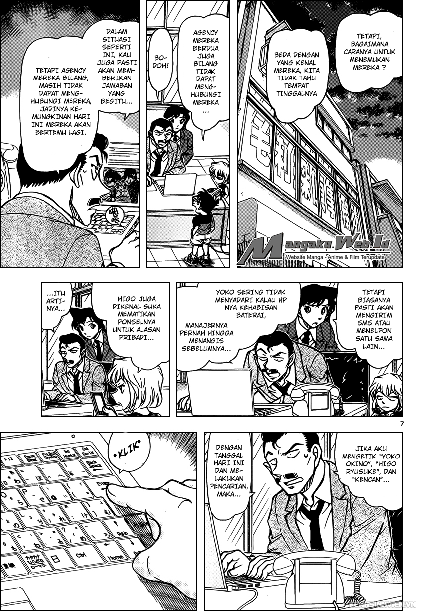 Detective Conan Chap 925 - Next Chap 926