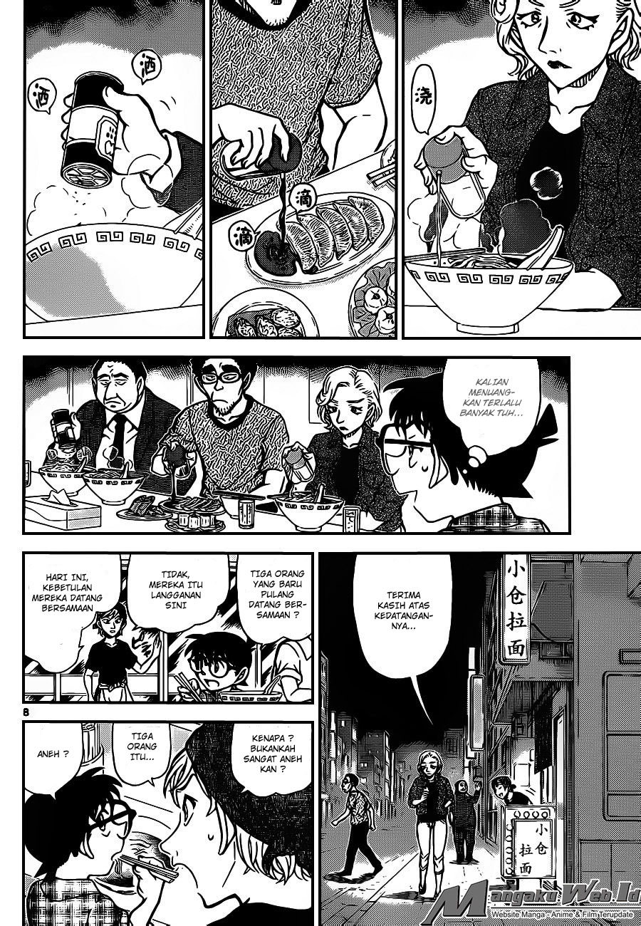 Detective Conan Chap 928 - Next Chap 929
