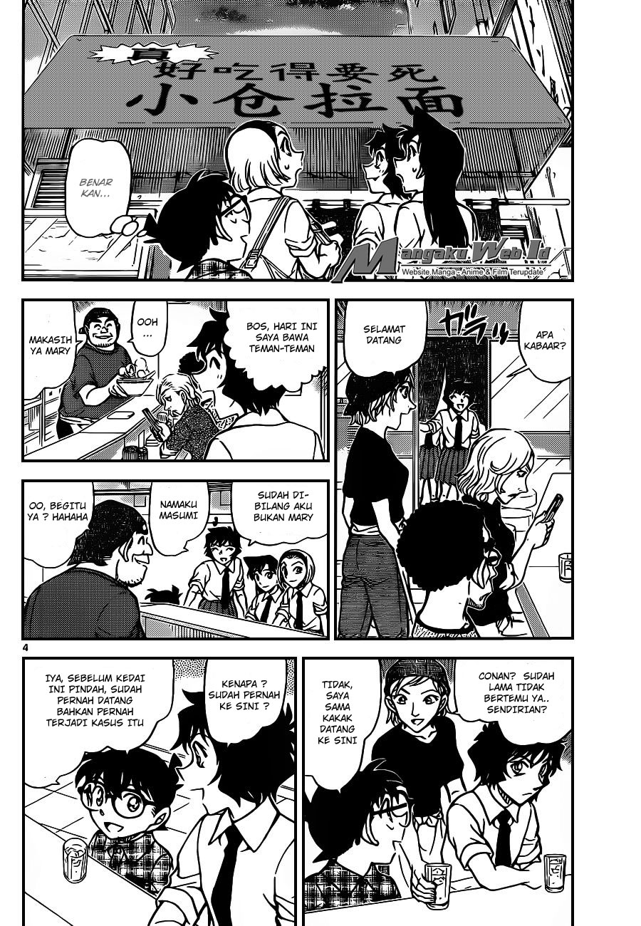 Detective Conan Chap 928 - Next Chap 929