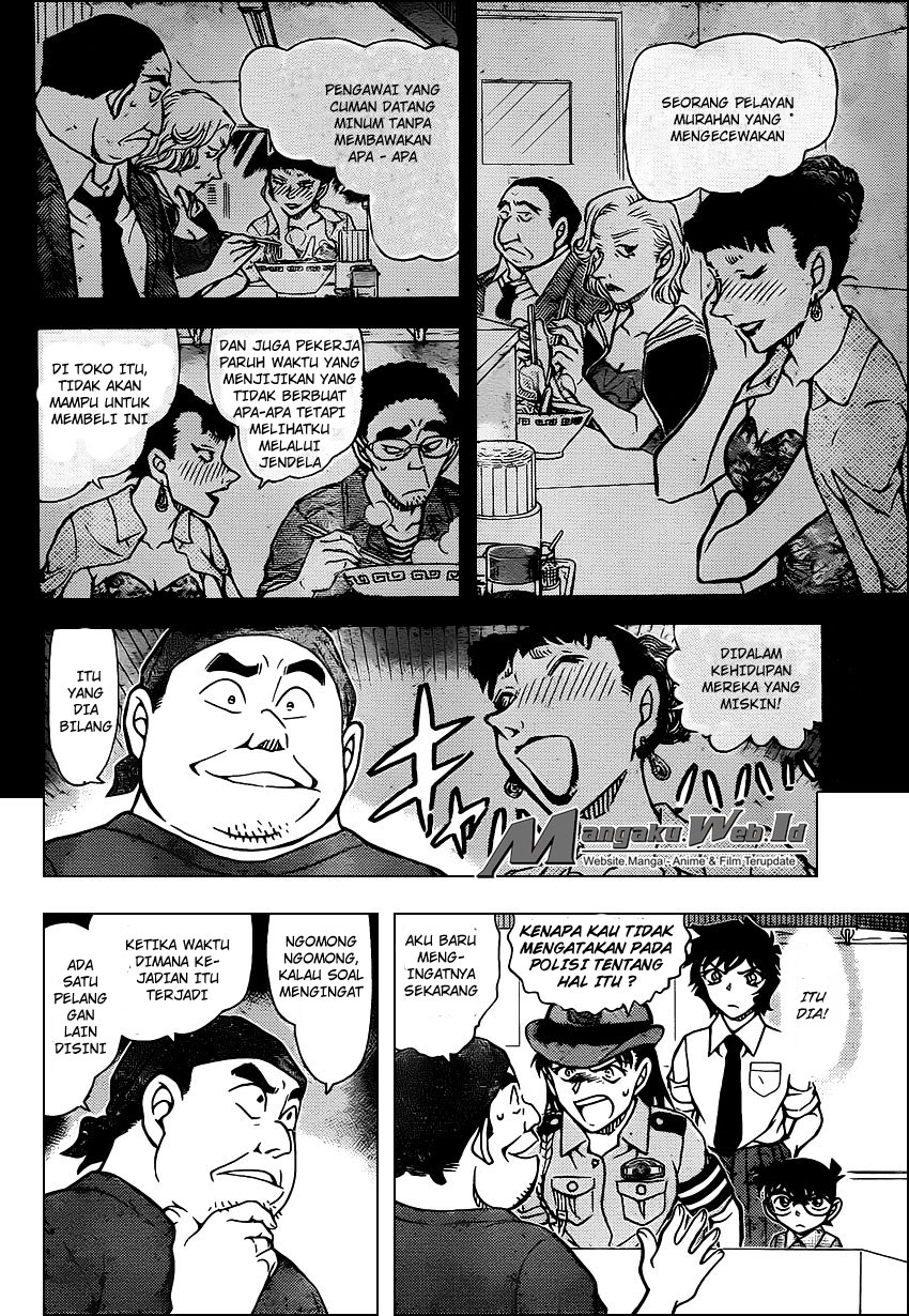 Detective Conan Chap 929 - Next Chap 930