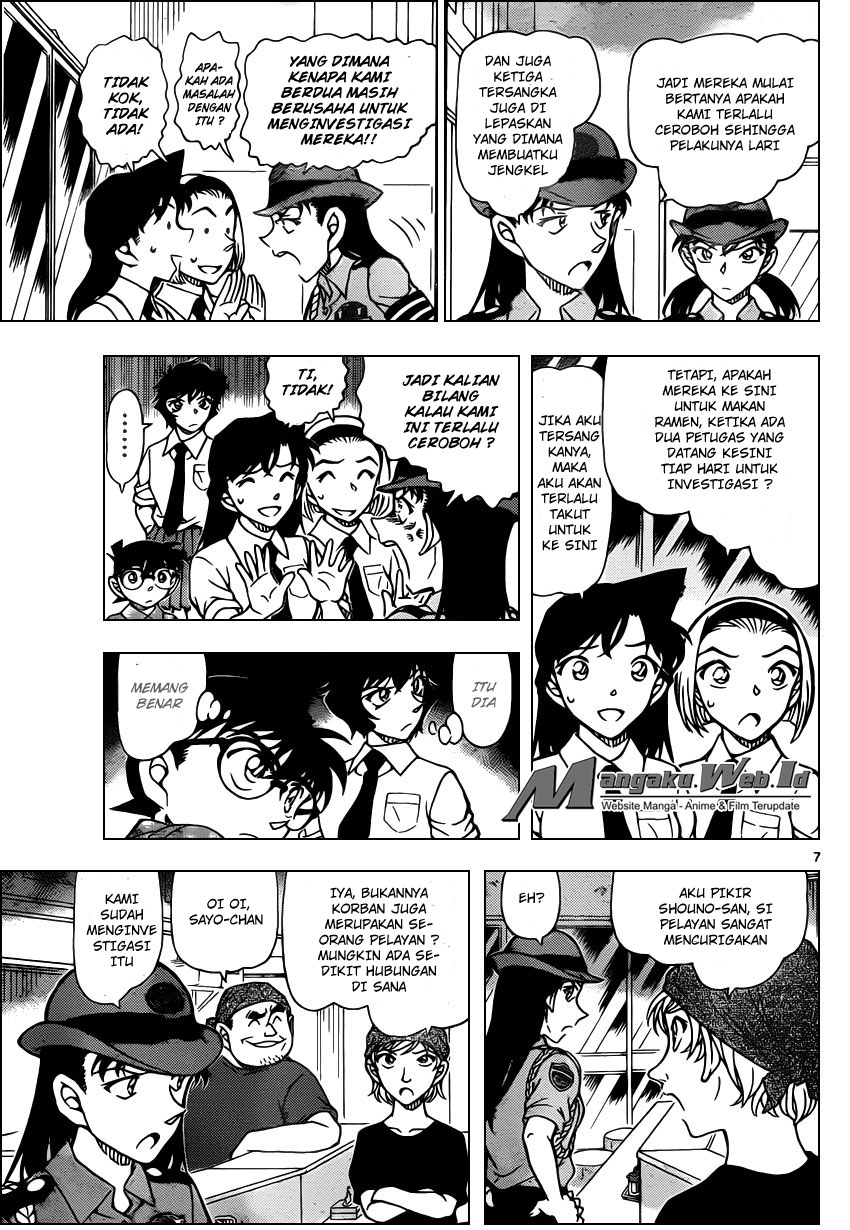 Detective Conan Chap 929 - Next Chap 930
