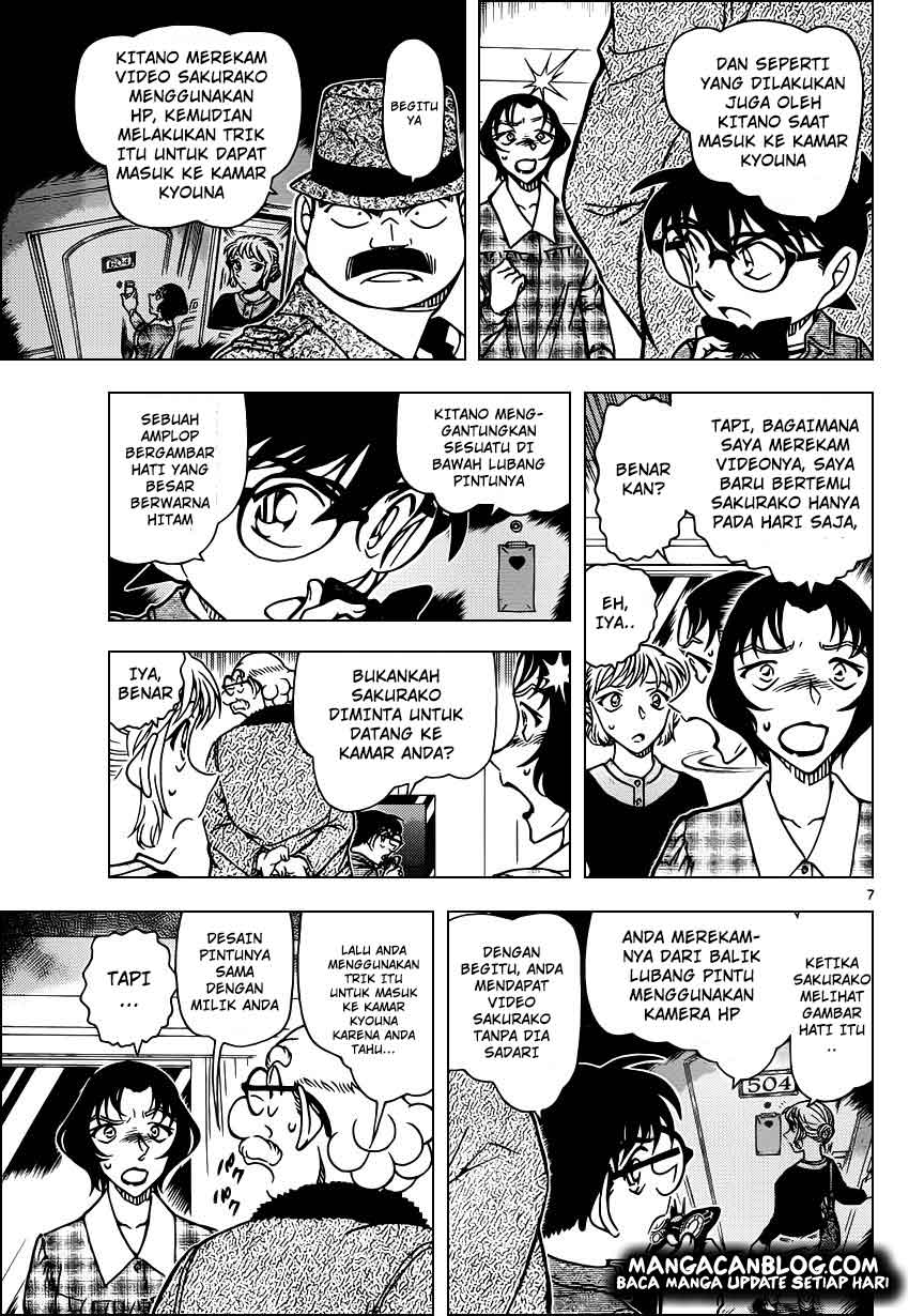Detective Conan Chap 920 - Next Chap 921
