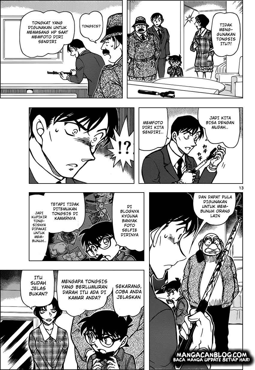 Detective Conan Chap 920 - Next Chap 921