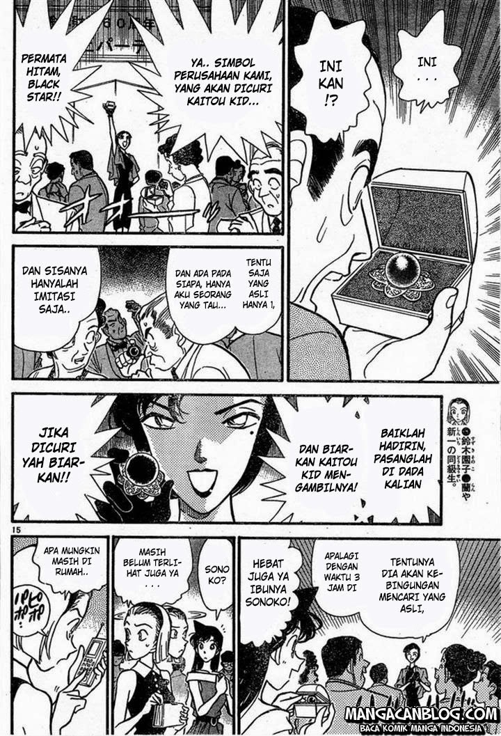 Detective Conan Chap 921 - Next Chap 922