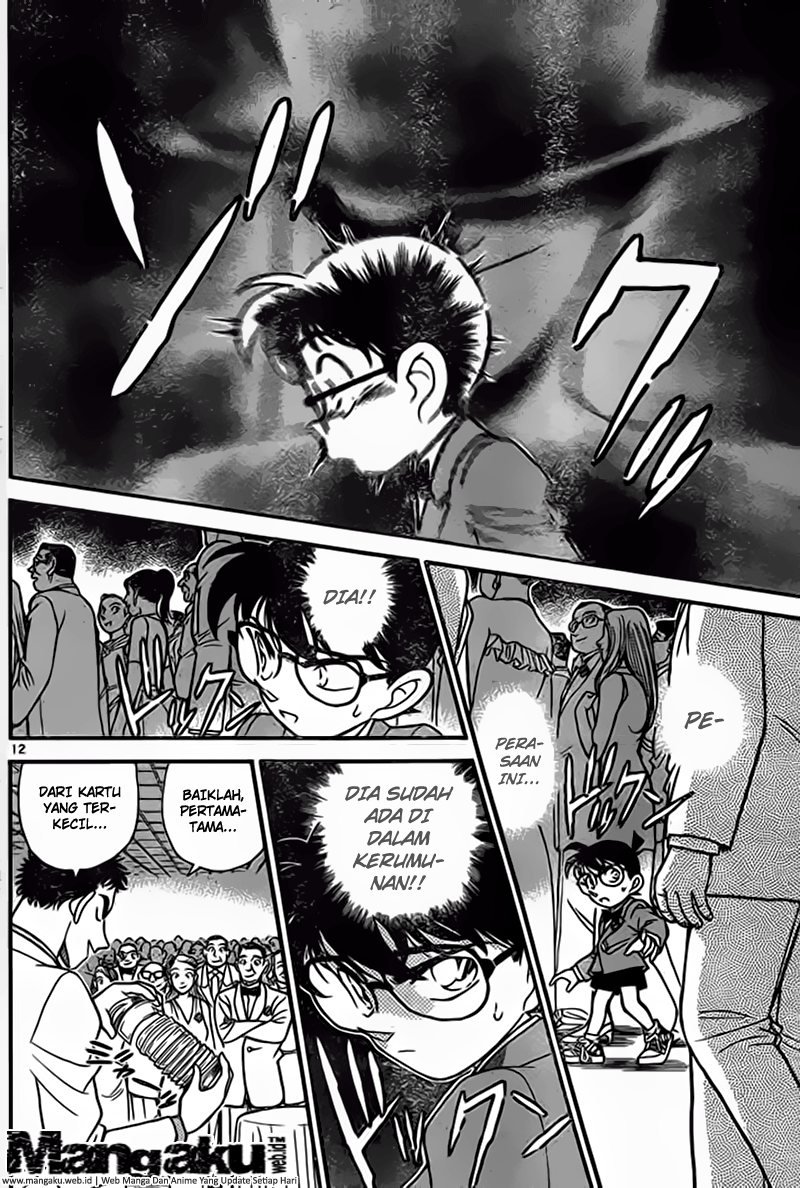 Detective Conan Chap 922 - Next Chap 923