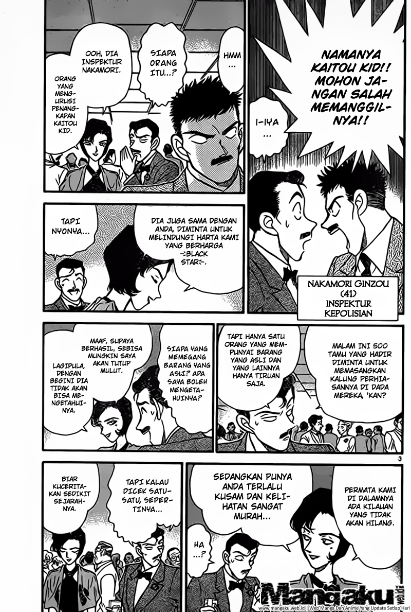 Detective Conan Chap 922 - Next Chap 923