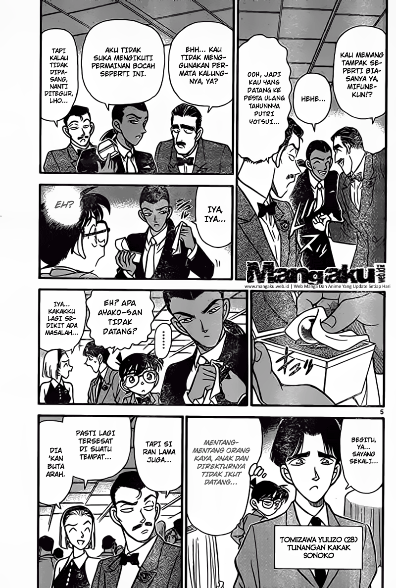 Detective Conan Chap 922 - Next Chap 923